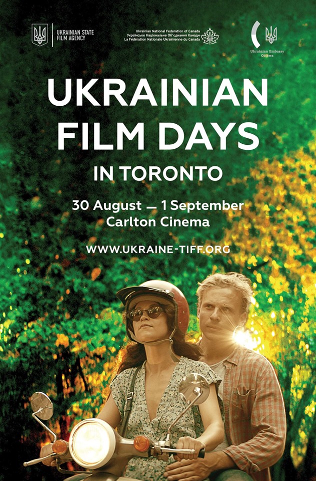 UCC Toronto Ukrainian Film Days in Toronto